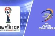 开云体育-国足五档身份参加6.27抽签 9月首轮客战种子队