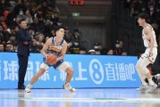 新疆末节仅8分！付政浩：新疆可以输 但不能丢了那股子气势！