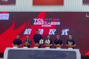 开云体育-重回大众视野易建联出席“易建联杯三人篮球赛”启动仪式