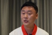 开云体育-媒体人：U19男篮的教练不好找 我们太缺乏能跟上世界发展的教练了