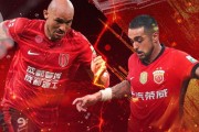 随着蓉城4-1双杀海港，玉昆1-1绝平亚泰，中超积分榜：争冠又乱了