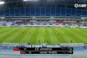 国足半场选择换人！谢文能替补登场，汪士钦被换下